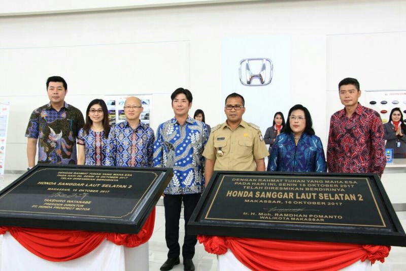 Pembukaan dealer Sanggar Laut Selatan Makassar dihadiri top manajemen HPM Jakarta