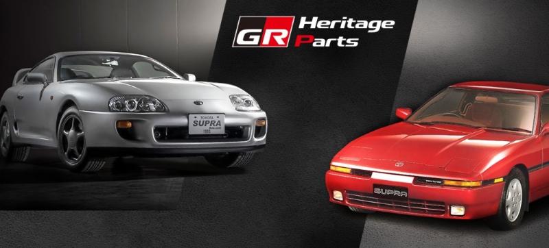 Toyota siap reproduksi ulang beberapa suku cadang untuk A70 dan A80 Supra melalui proyek GR Heritage Parts (foto: carscoops)