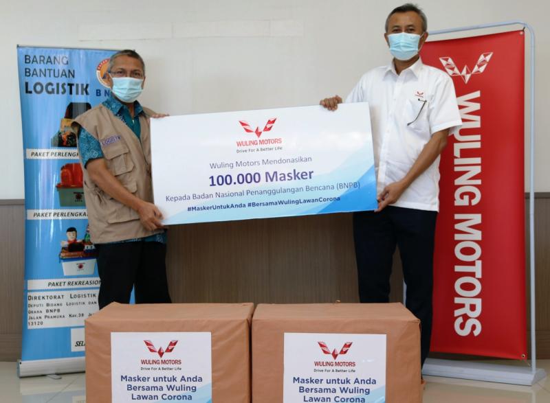 Selanjutnya, BNPB akan mendistribusikan bantuan tersebut kepada pihak yang membutuhkan di seluruh Indonesia. (ist).
