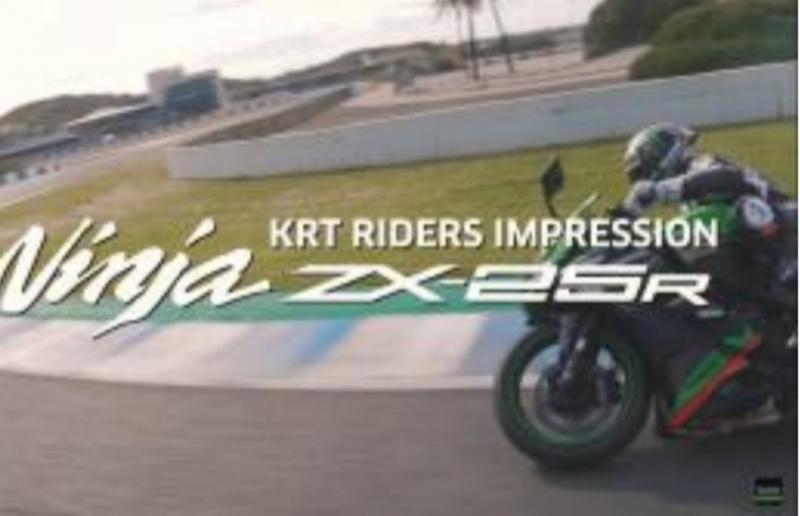 Testimoni pembalap superbike Alex Lowes terhadap Kawasaki ZX-25R