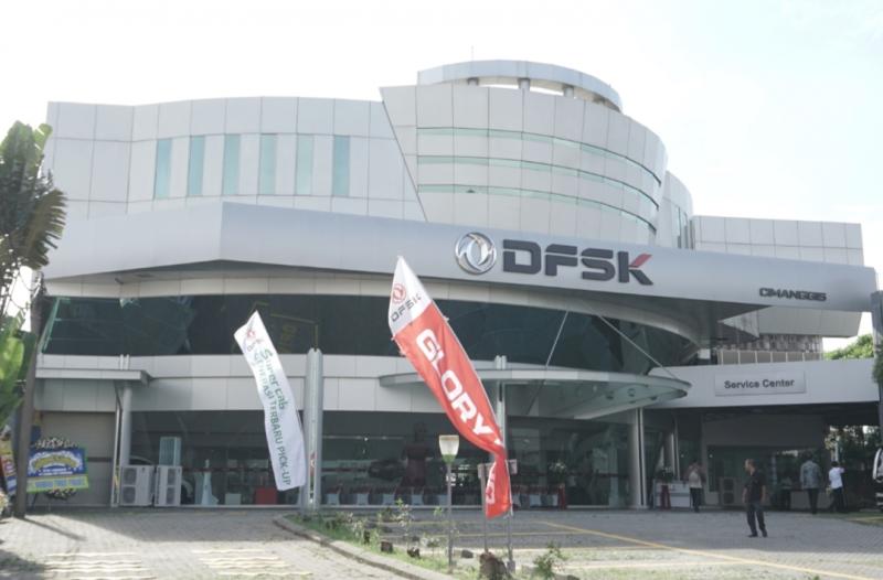 Dealer DFSK Cimanggis, Depok yang telah berklasifikasi 3S