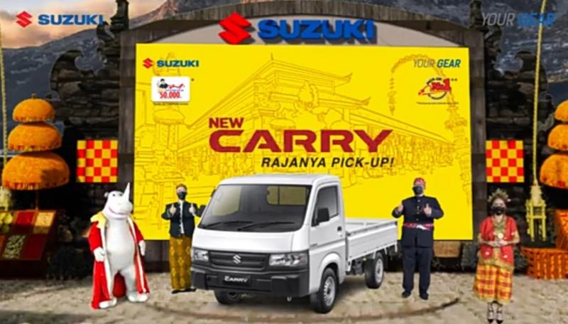 Prosesi peluncuran Suzuki New Carry Suzuki Pick Up versi penyegaran secara virtual hari ini