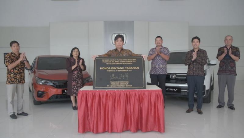 Honda Bintang Tabanan Diresmikan, Dealer Honda Ke-4 di Pulau Bali