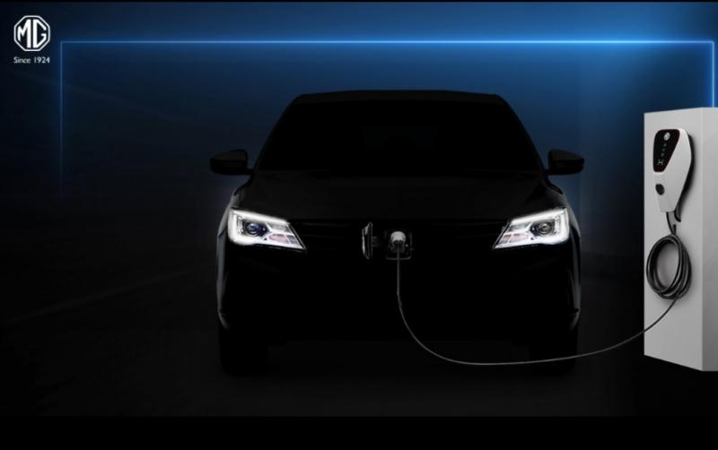 Mobil listrik murni MG ini siap meluncur di GIIAS 2021, tak perlu repot uji emisi