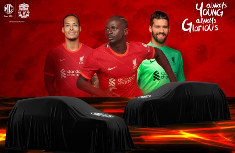 MG sebagai official partner siap boyong Liverpool FC ke ajang pameran otomotif GIIAS 2021