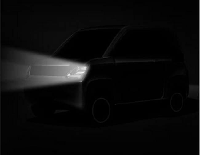 DFSK Siap Memperkenalkan Mobil Listrik Baru di PERIKLINDO Electric Vehicle Show 2022 di JI-Expo Kemayoran! 