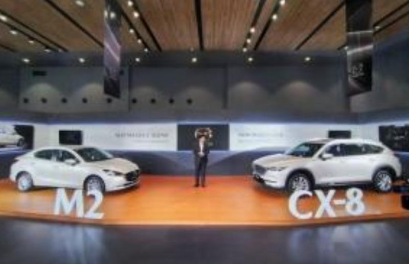Peluncuran sedan New Mazda 2 dan New Mazda CX-8 di Jakarta hari ini