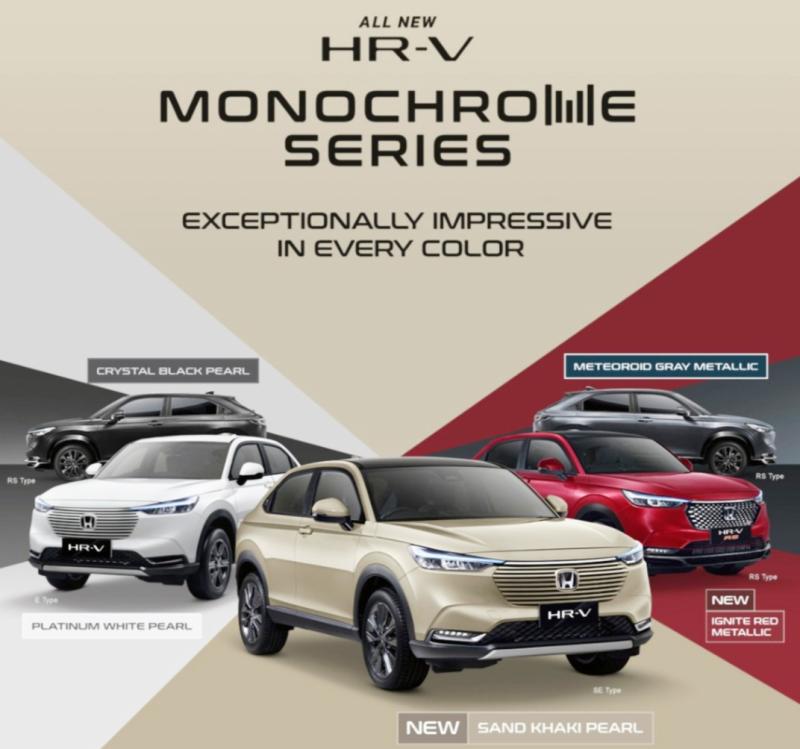 All New Honda HR-V Siapkan Dua Warna Baru Aspirasi Konsumen, Sudah Bisa Lakukan Pemesanan 
