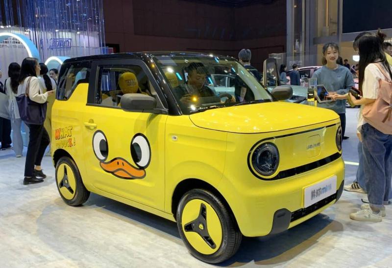 Mobil mungil Panda Mini Little Yellow Duck Limited Edition 