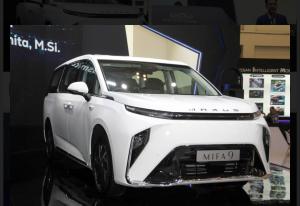 GIIAS 2023 : Maxus Mifa 9, MPV Premium Full Electric Pertama di Indonesia Diperkenalkan 