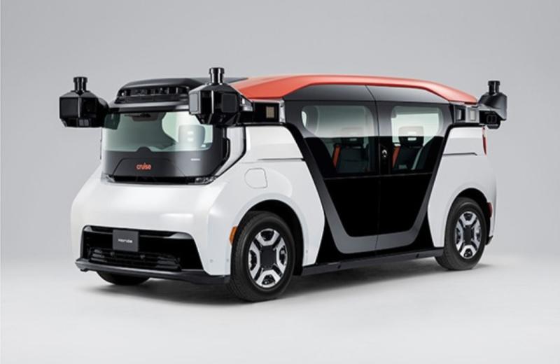 Honda Perkenalkan Produk dan Teknologi Mobilitas Terbaru di Japan Mobility Show 2023