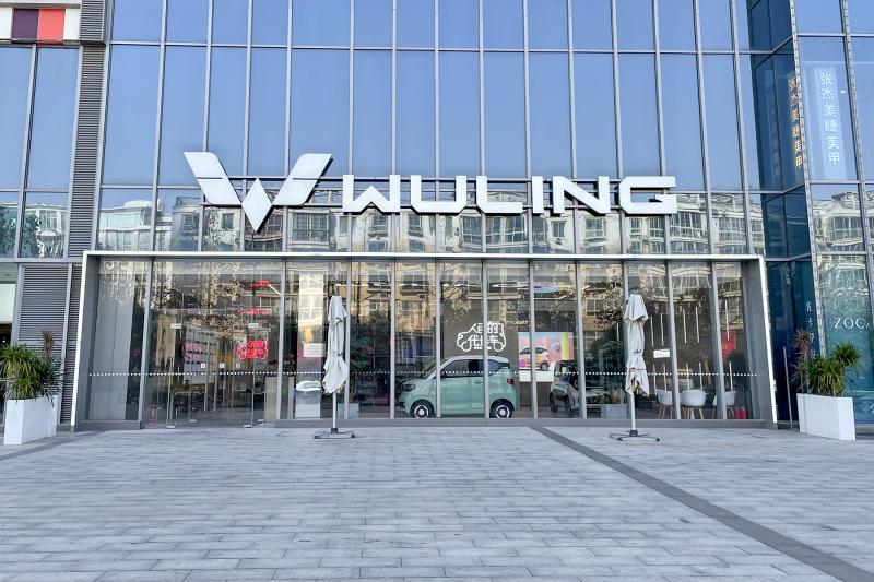 Wuling Motors memiliki sejarah panjang hingga menuju kesuksesannya di industri otomotif. 
